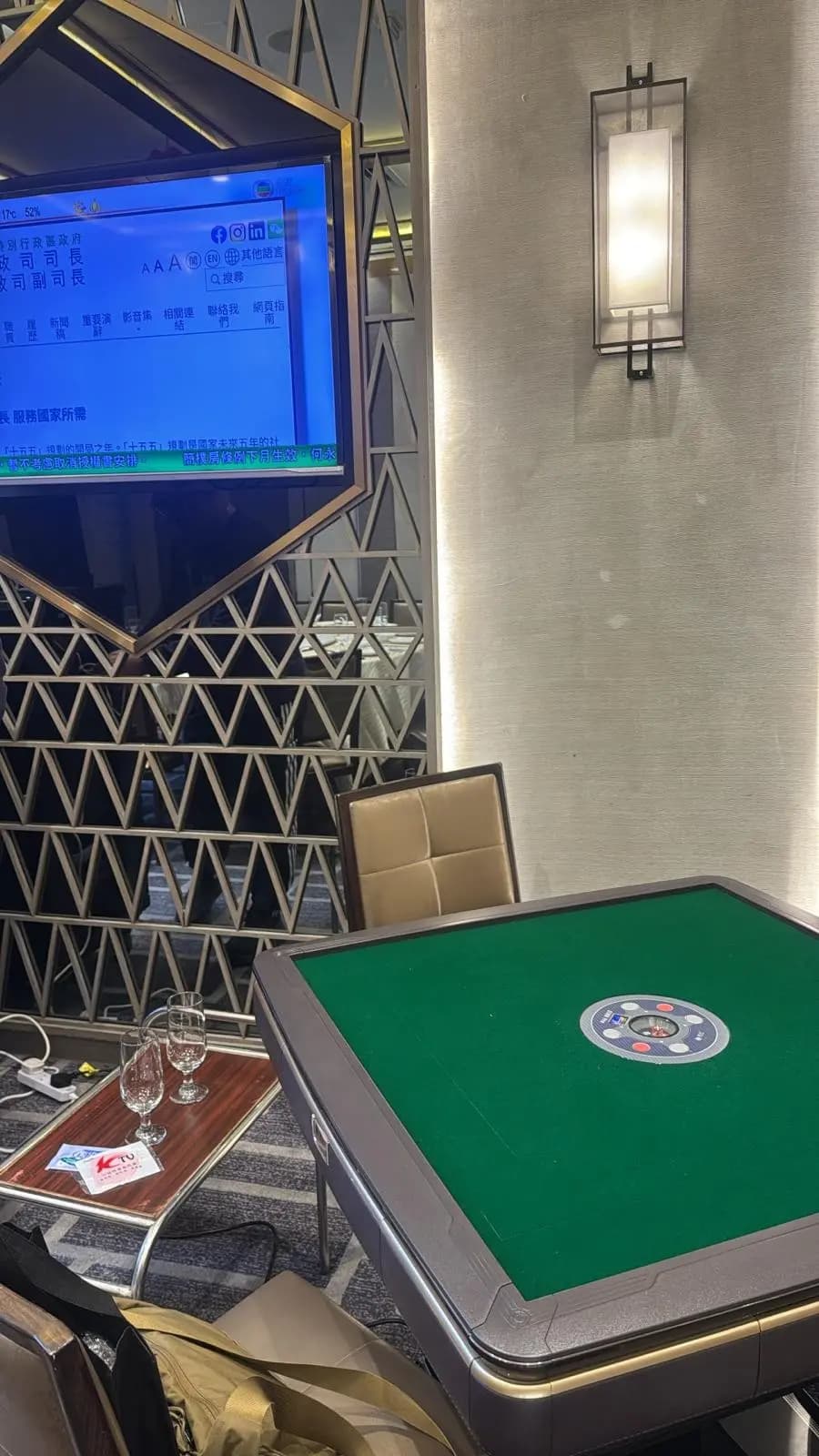 囍盈軒 photo 1