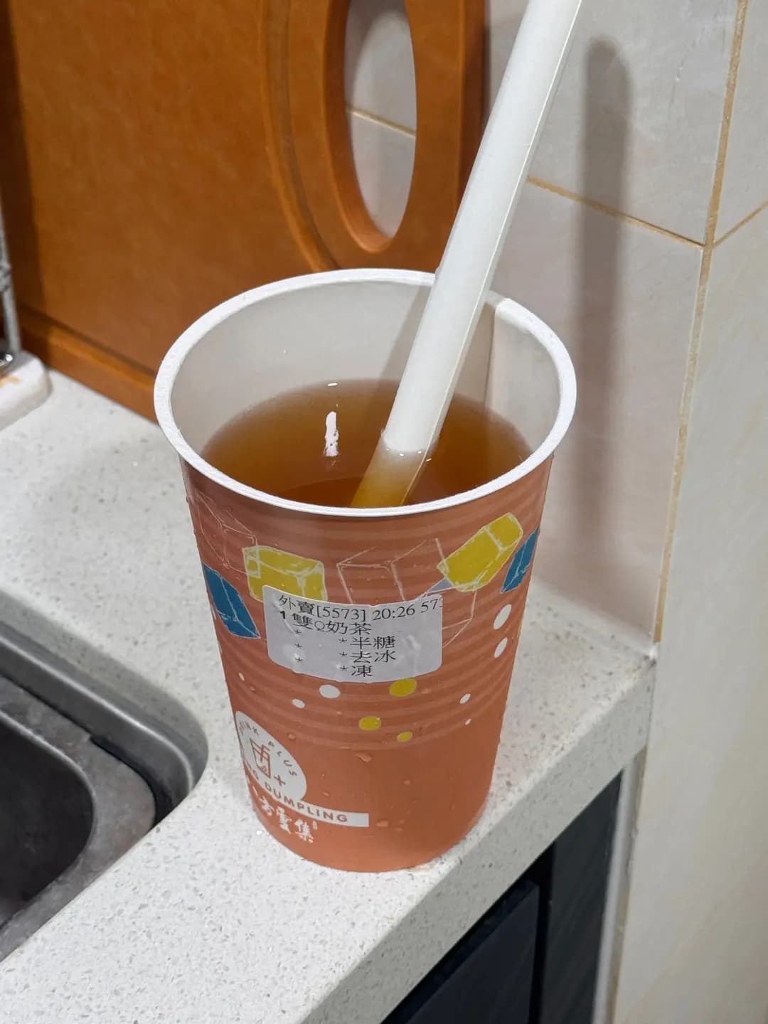 八方雲集鍋貼水餃專門店 (MOSTown新港城中心(4期)) photo 5