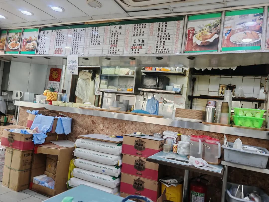 摩登快餐廳 photo 1