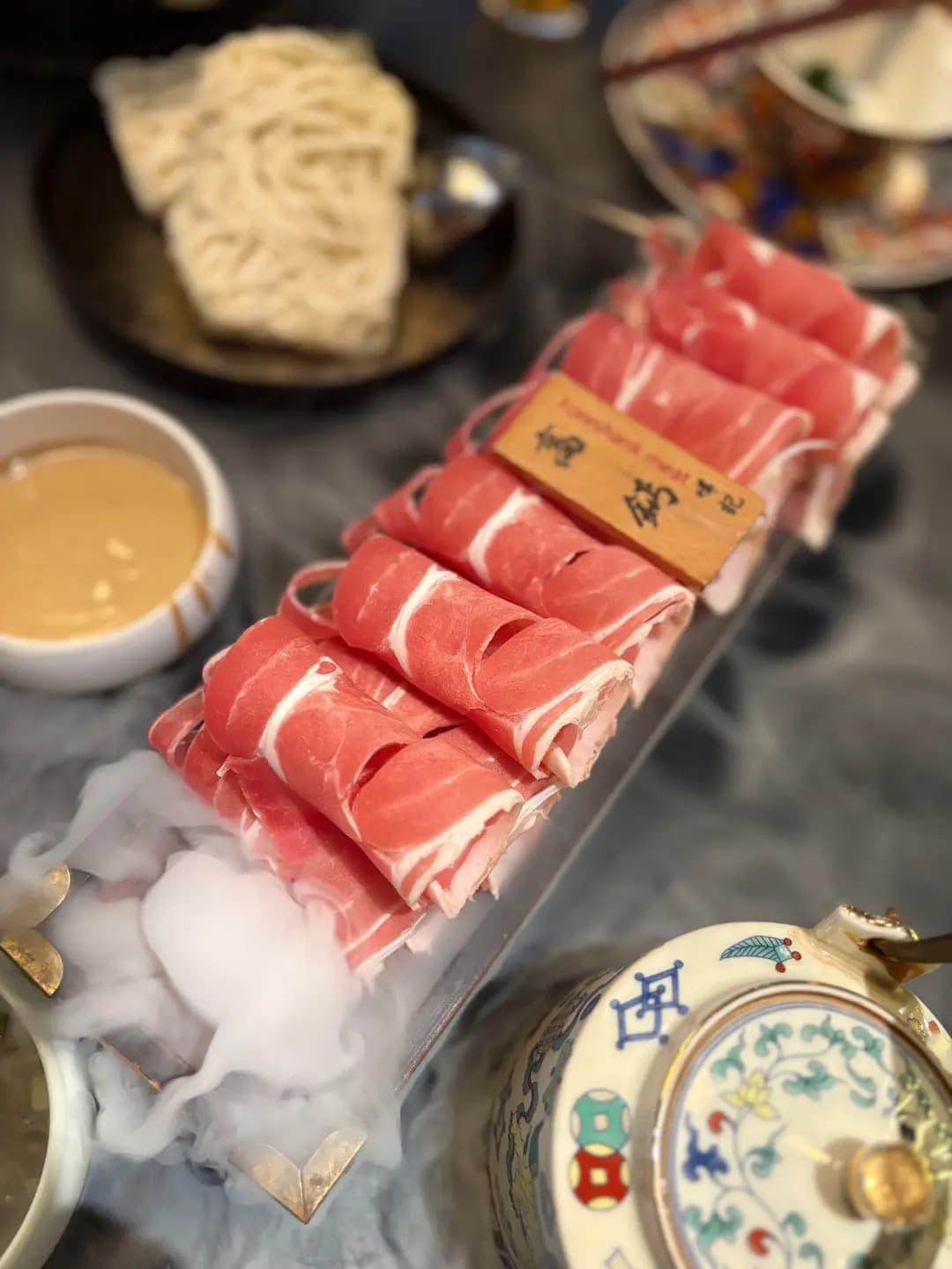咩記打邊爐