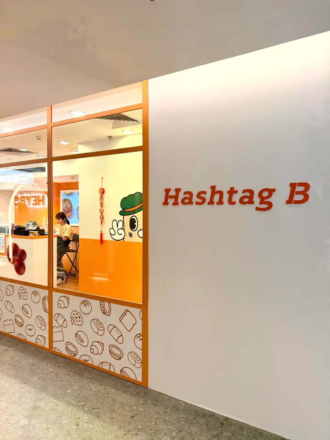 Hashtag B photo 6