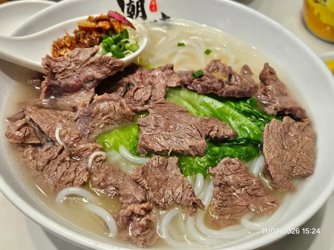 潮味煮意 photo 3