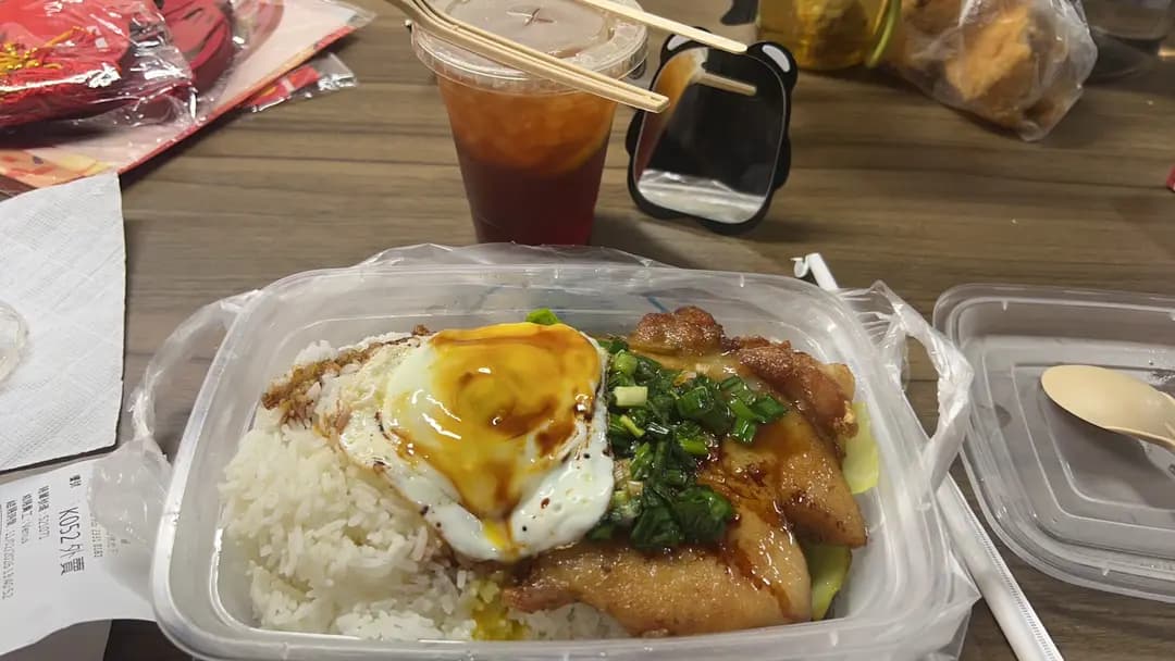 點子冰室 photo 2