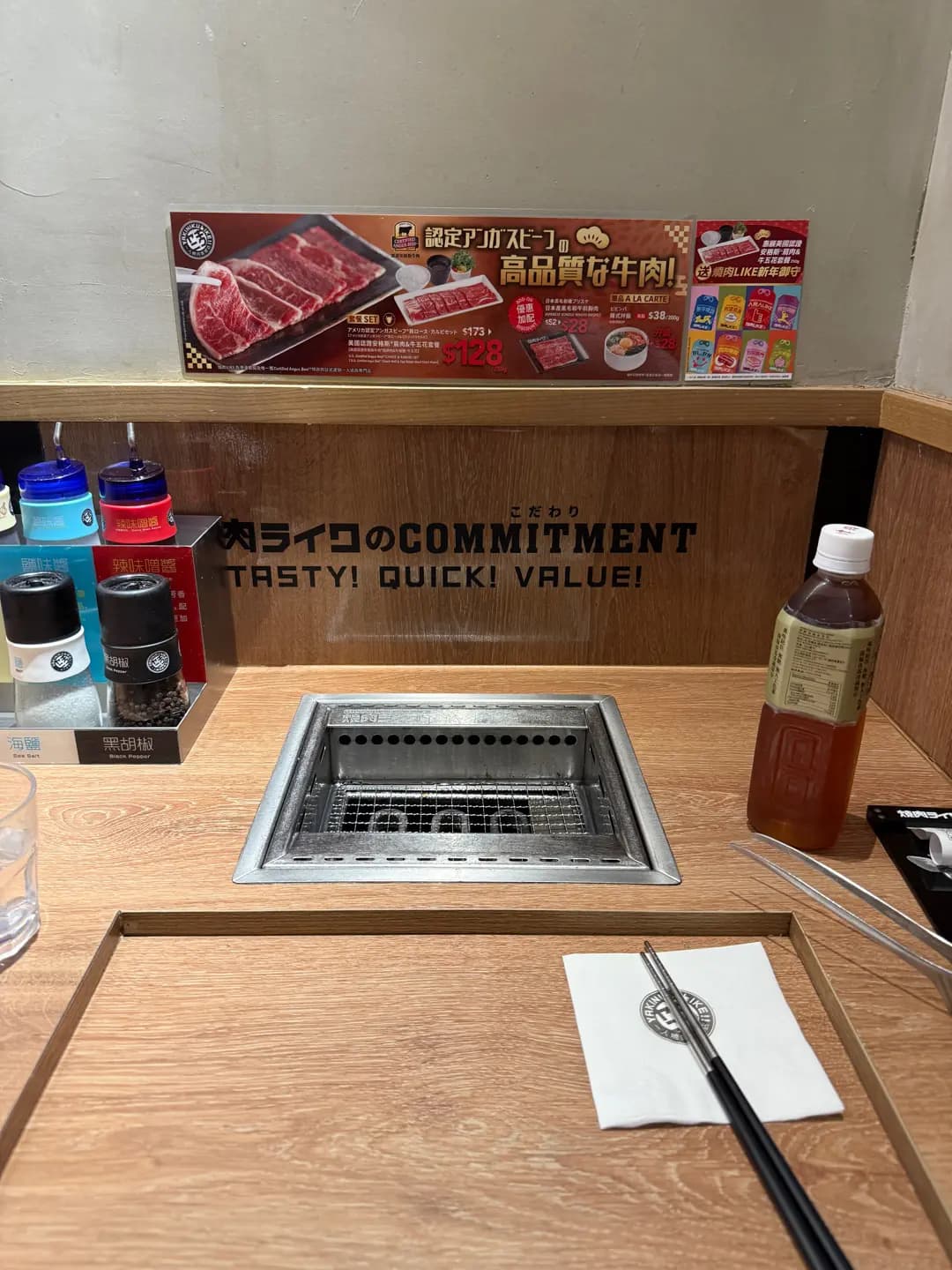 燒肉LIKE (新達廣場) photo 4