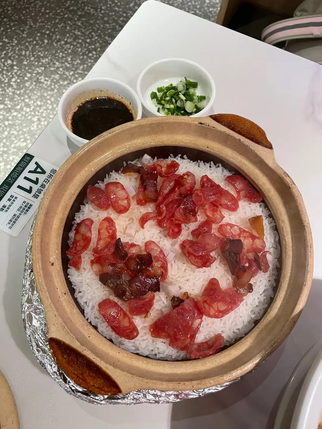 大榕樹下 (青衣城 1) photo 4