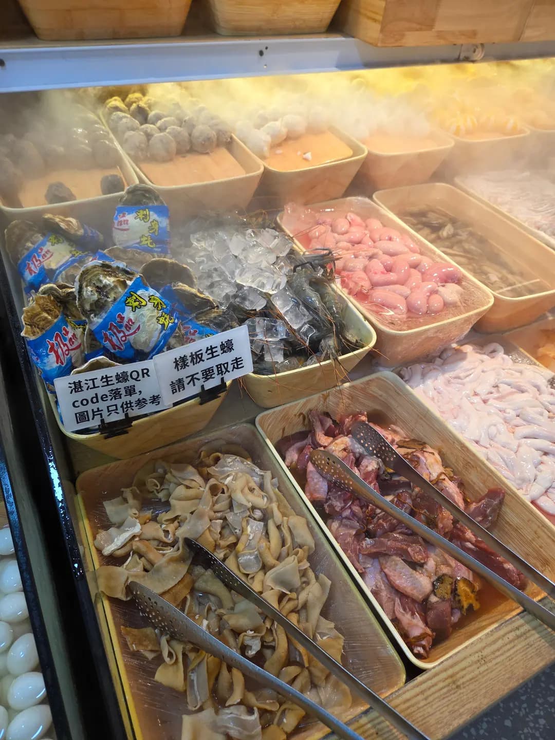 八拾台式火鍋燒烤放題 photo 5