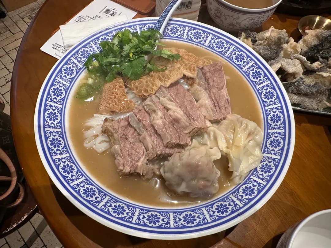 麵家 photo 2