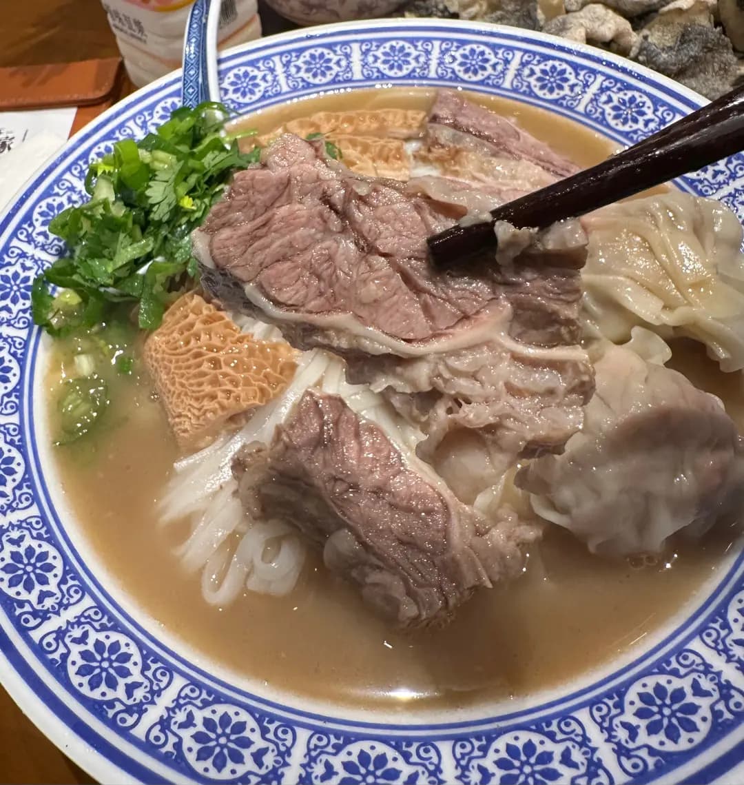 麵家 photo 6