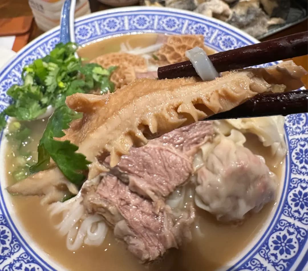 麵家 photo 3