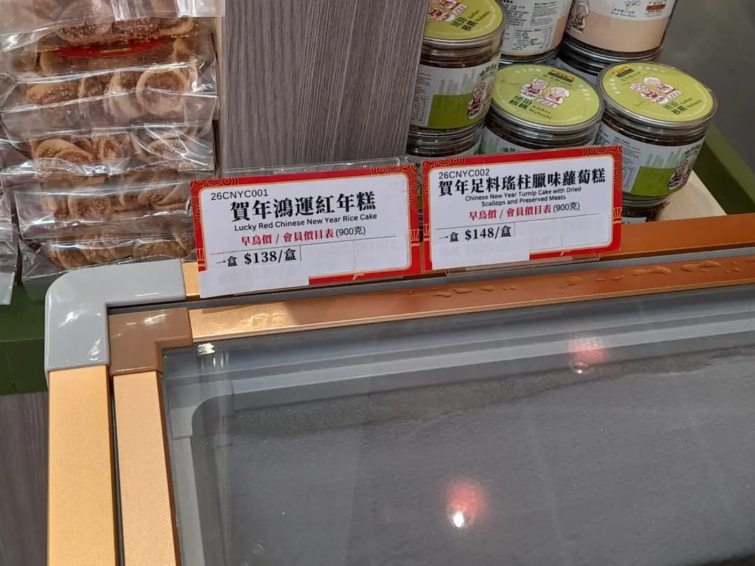 銀包烘焙 photo 5