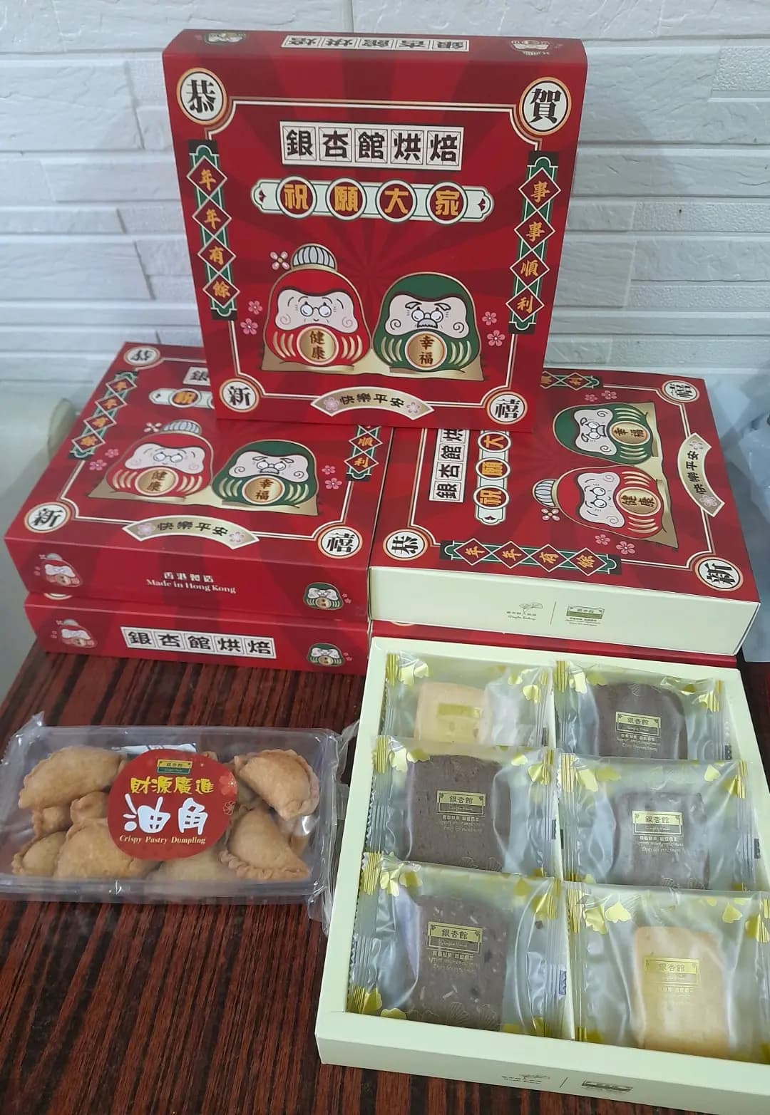 銀包烘焙 photo 6