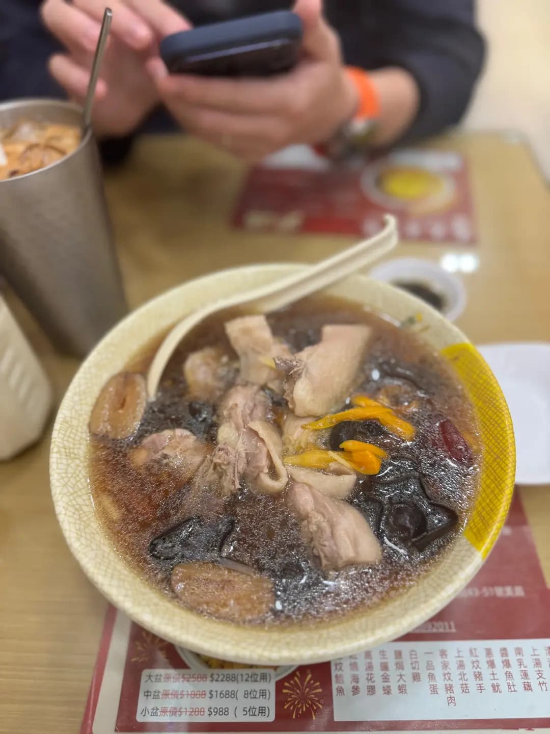 大方食家 photo 3