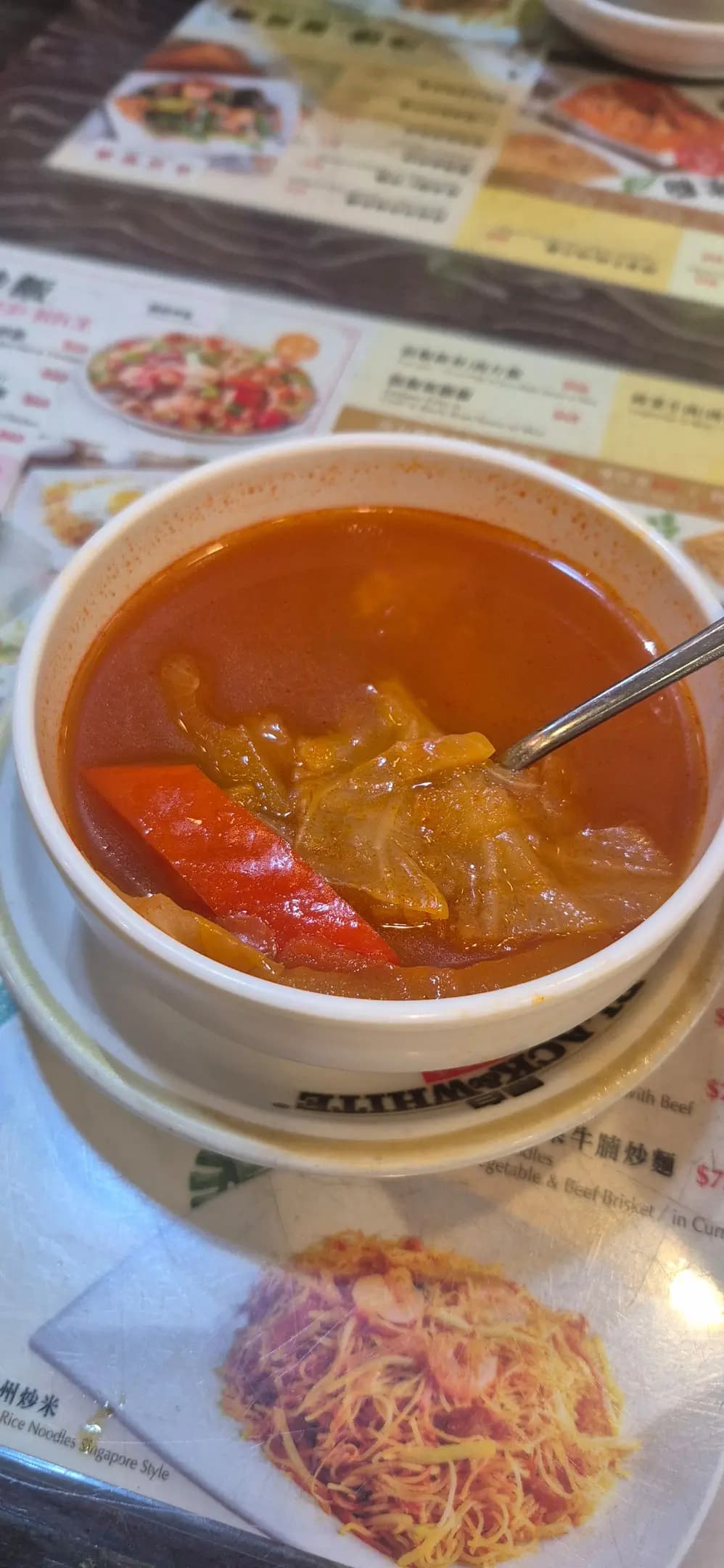 榮發茶餐廳 photo 1