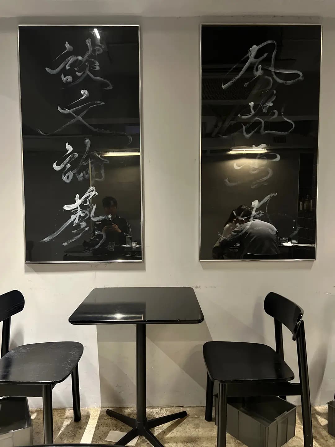 沙龍 photo 2