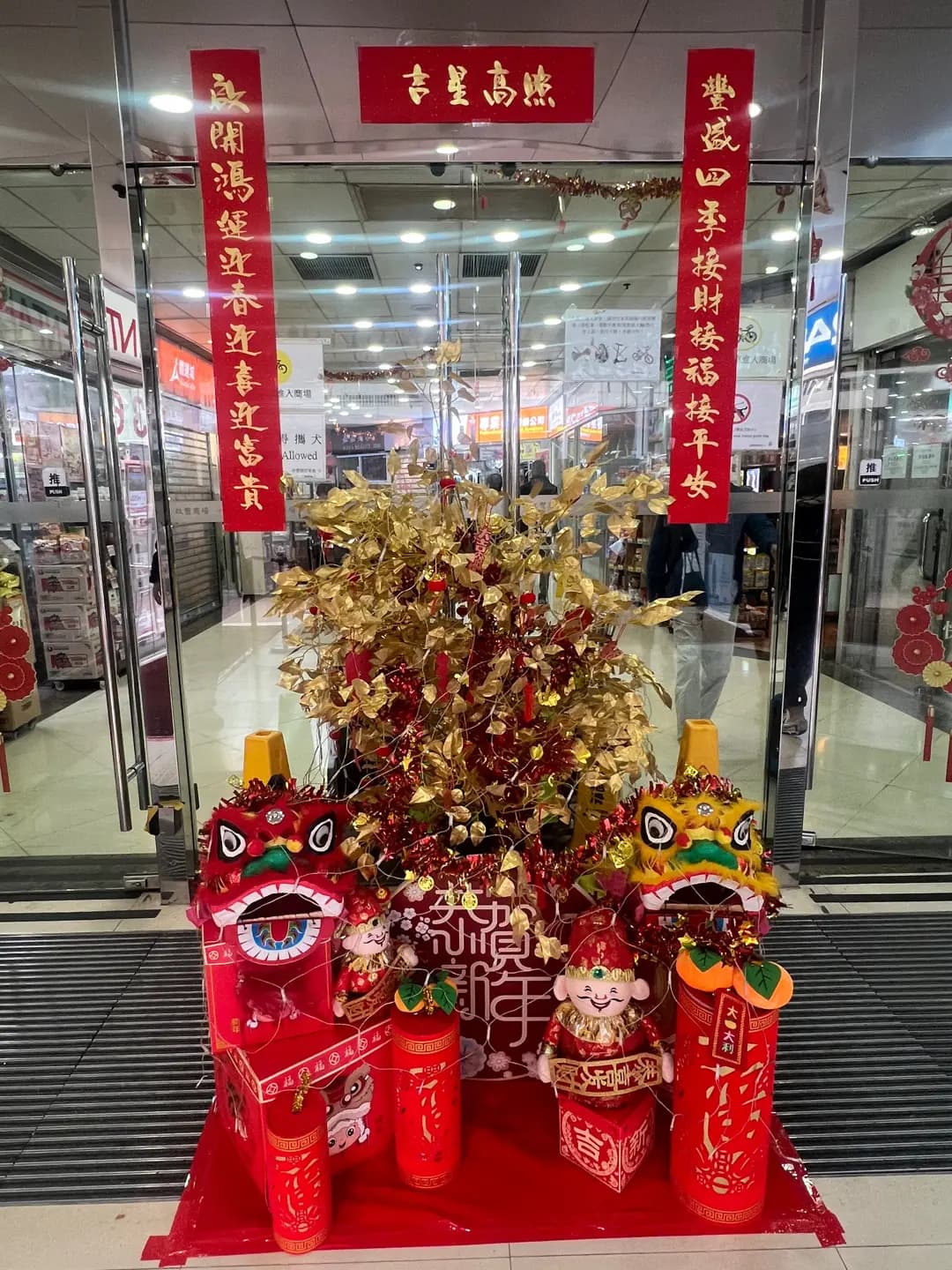 茶皇漁港 photo 4