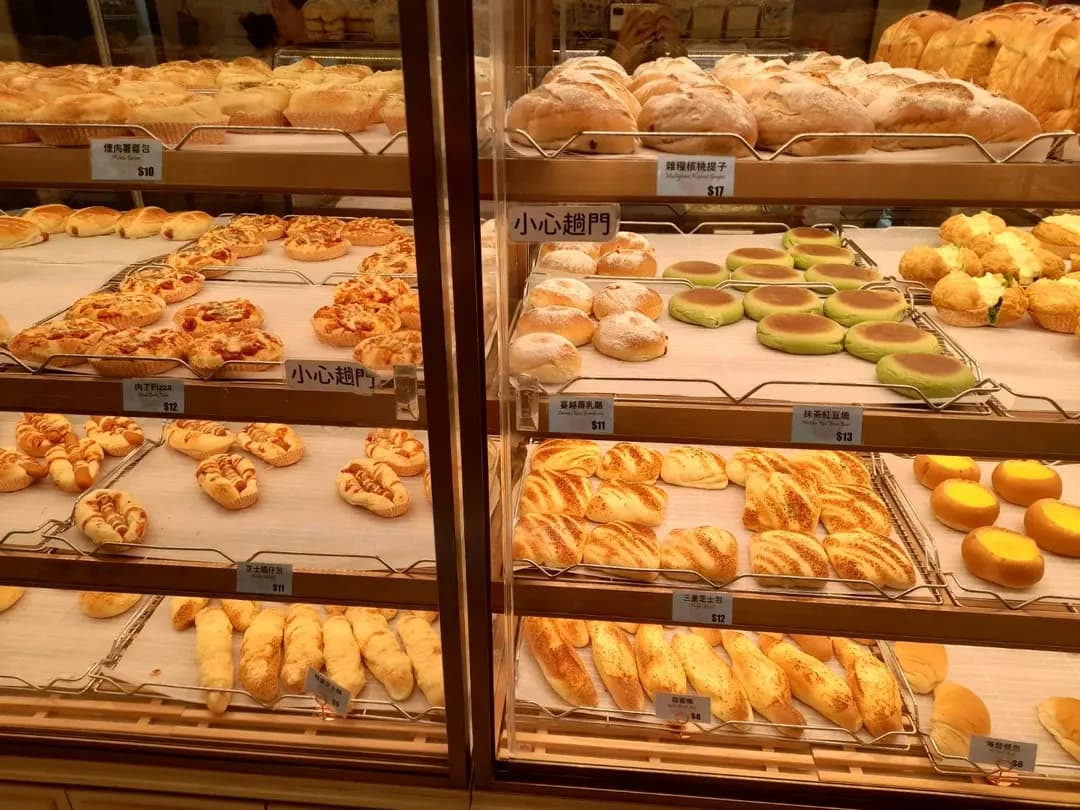 香麥田BAKERY photo 8