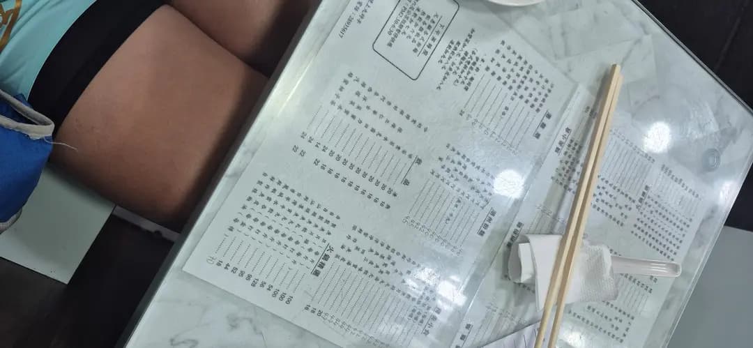 江仔記粉麵專家 photo 5