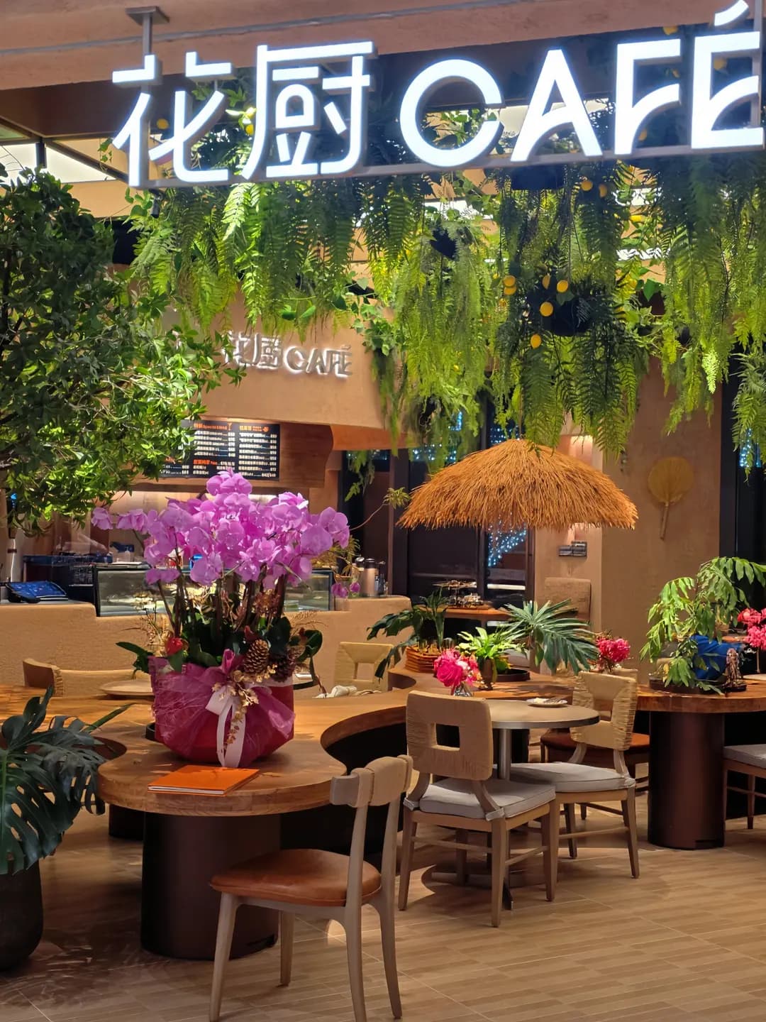 花廚CAFÉ photo 1