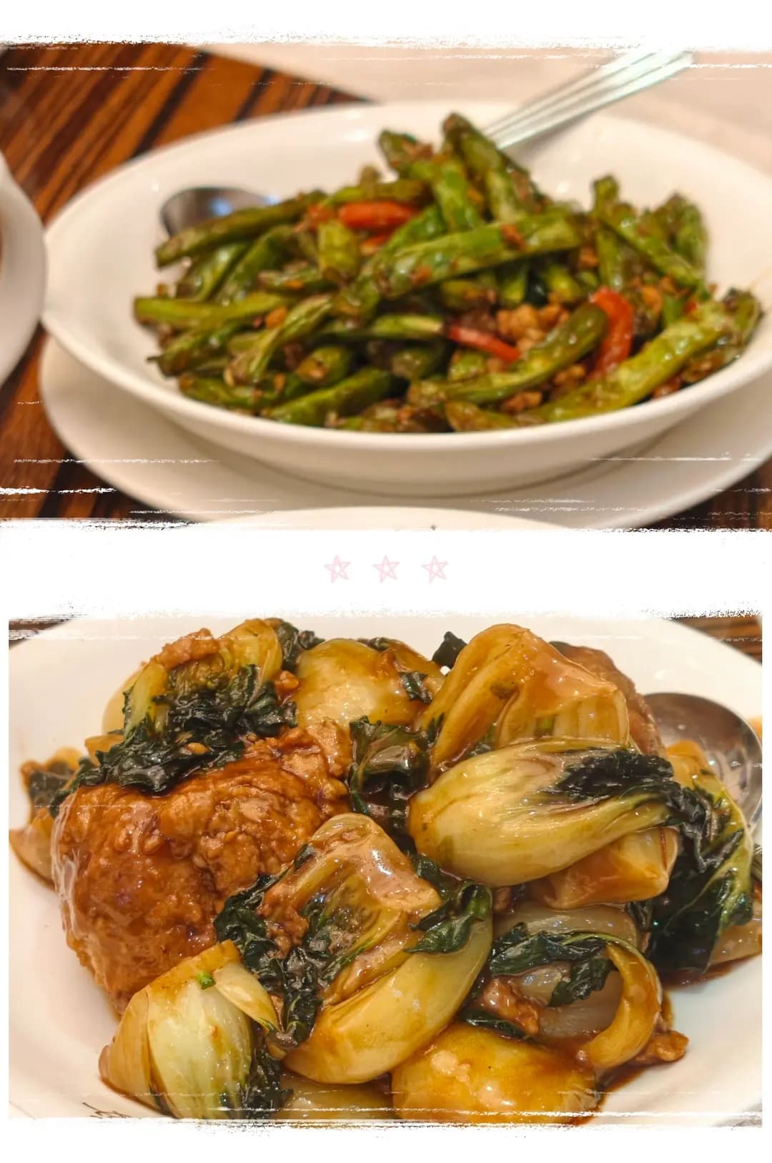 老上海飯店 photo 3
