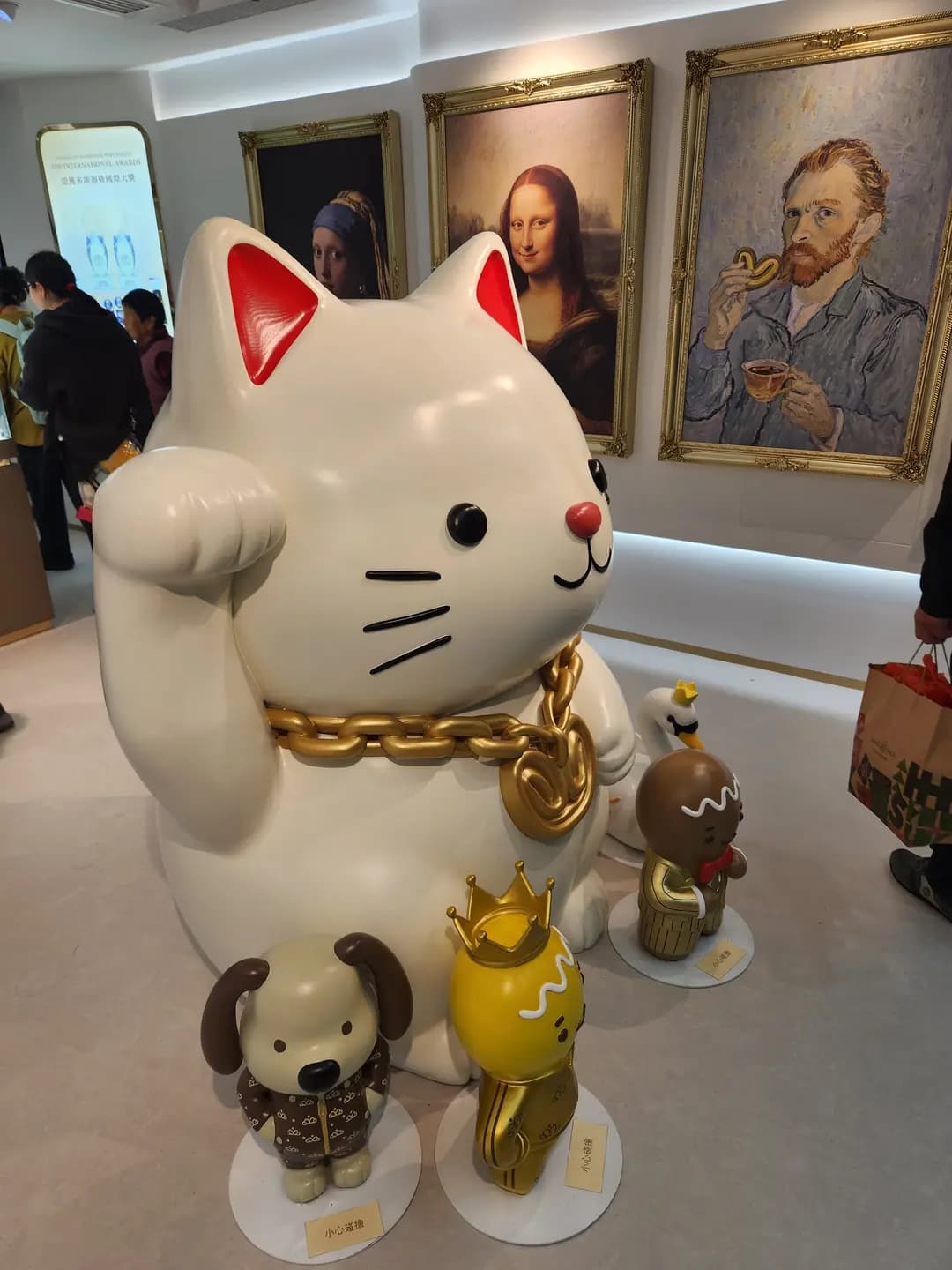 曲奇四重奏 (帝國酒店) photo 5