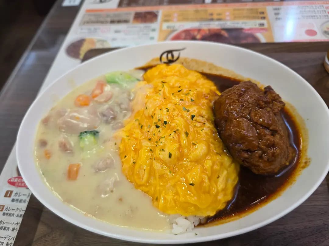 貓之眼 photo 2