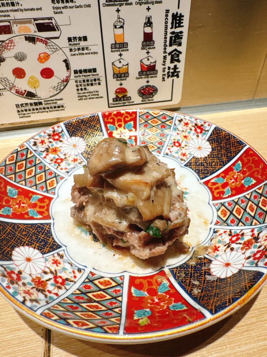肉肉大米 photo 1