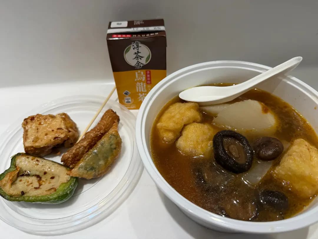 三寶車仔麵 photo 5