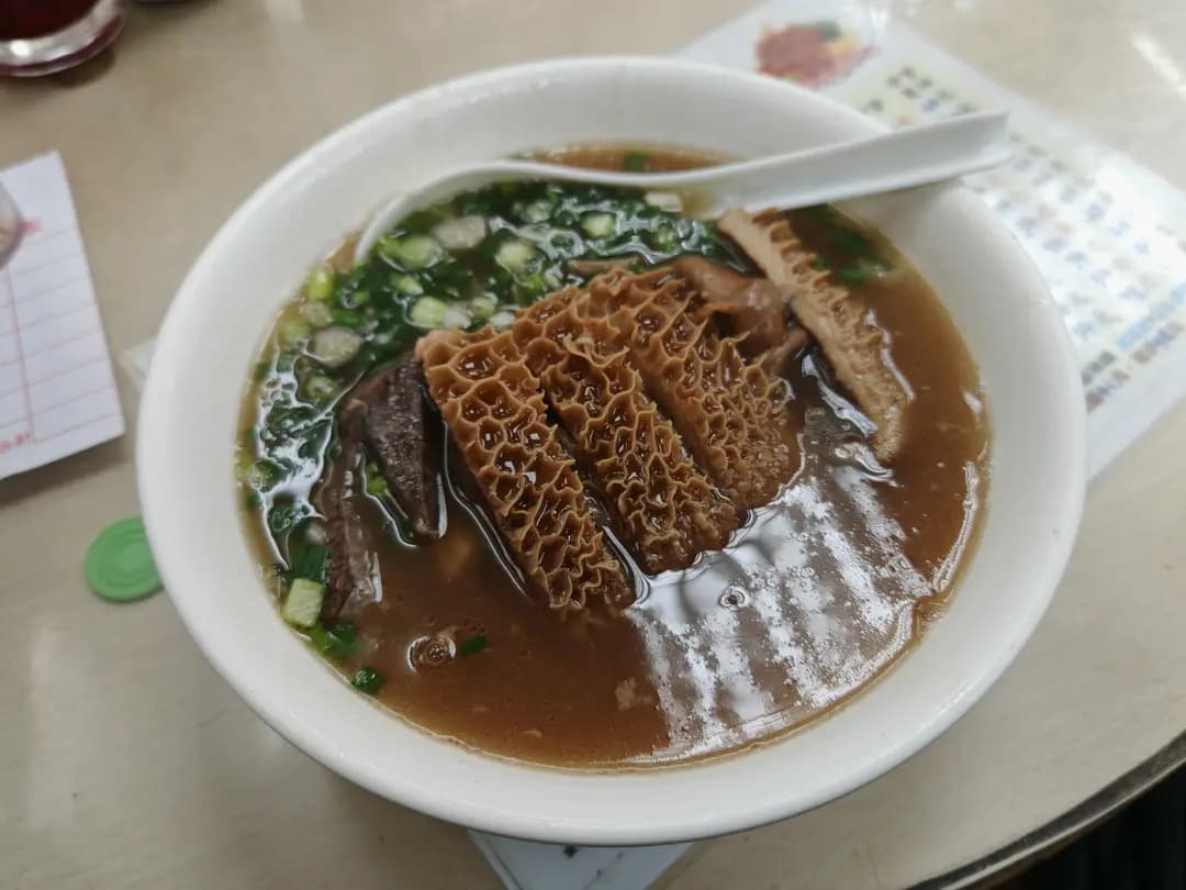 富興潮州麵家 photo 2