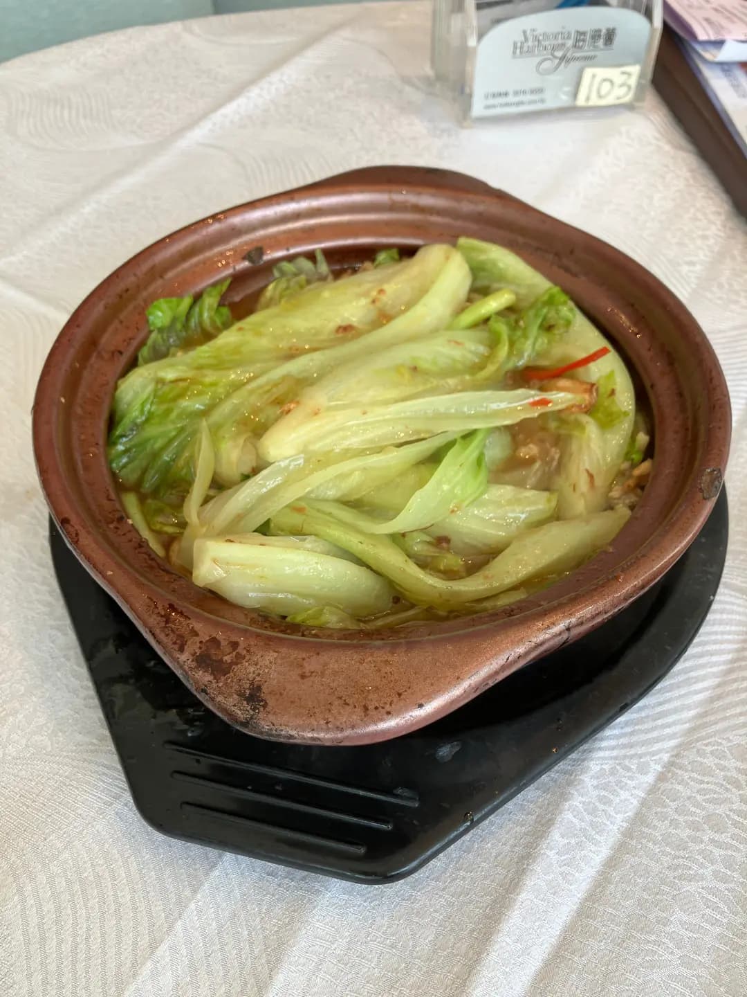 海港薈 photo 7