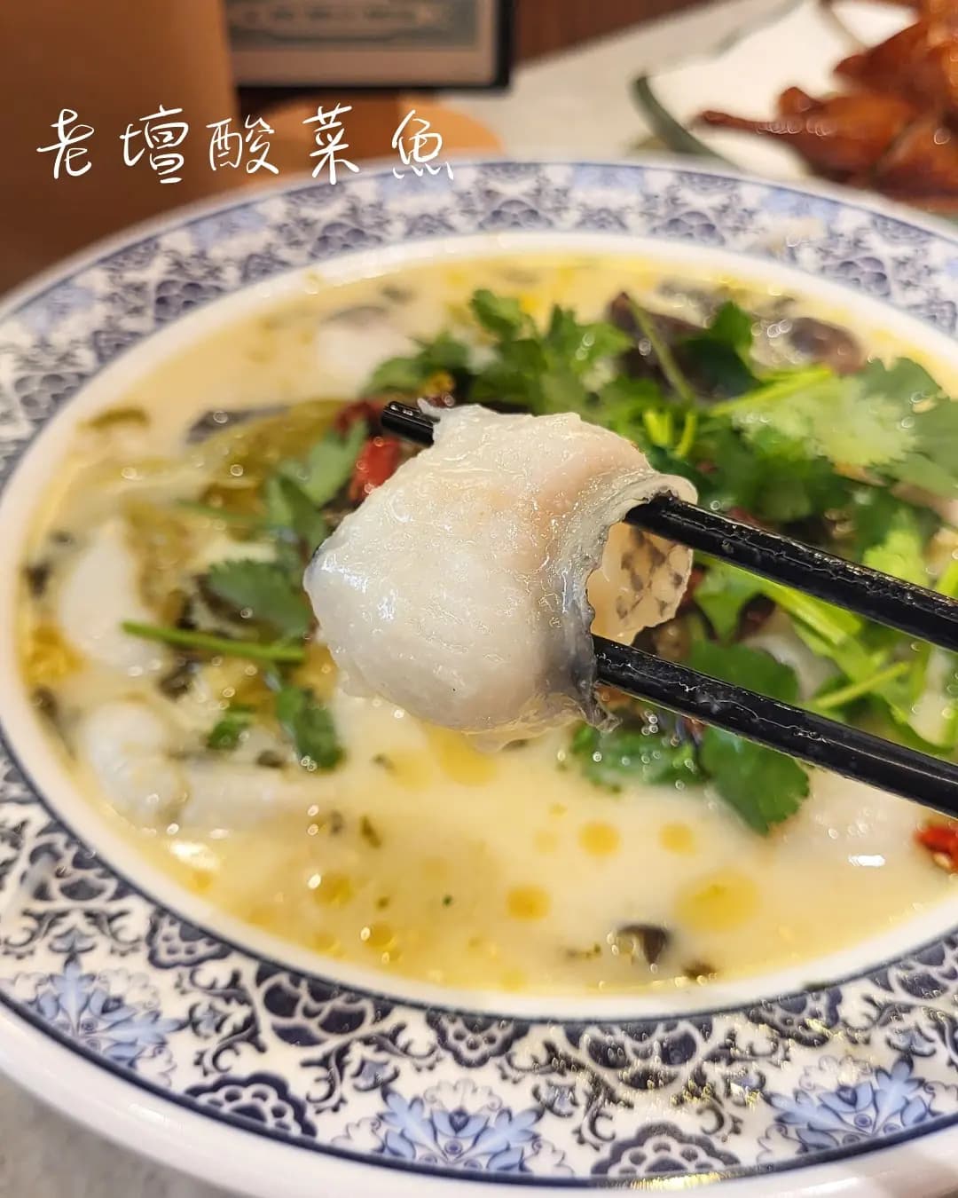 榮發燒味茶餐廳 (石籬商場) photo 1