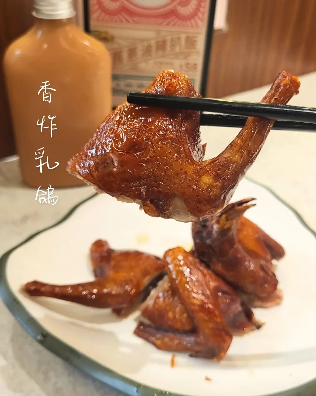 榮發燒味茶餐廳 (石籬商場) photo 8