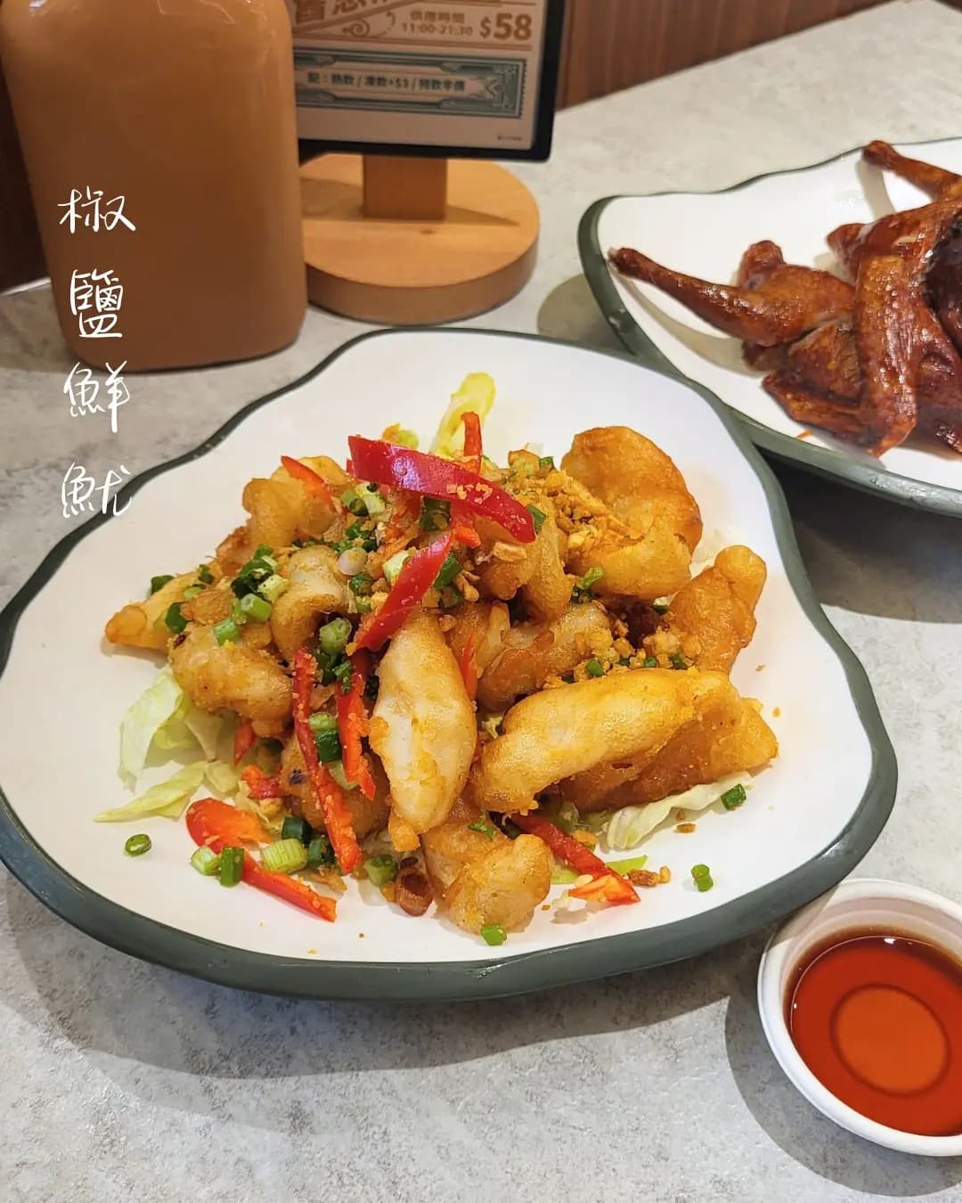 榮發燒味茶餐廳 (石籬商場) photo 2