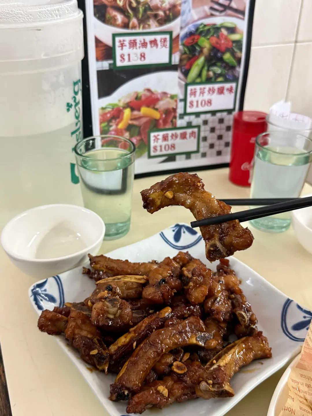 新南苑 photo 8