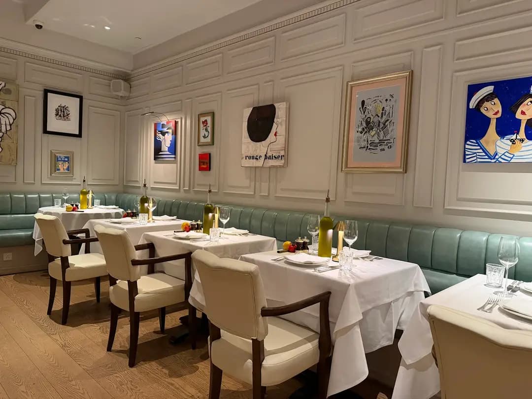 LPM Restaurant & Bar photo 1