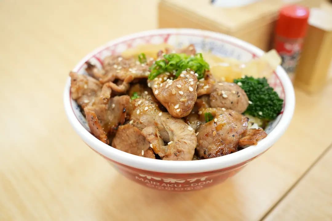 米樂丼 photo 7