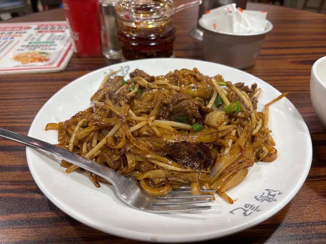 鴻記茶檔 photo 2