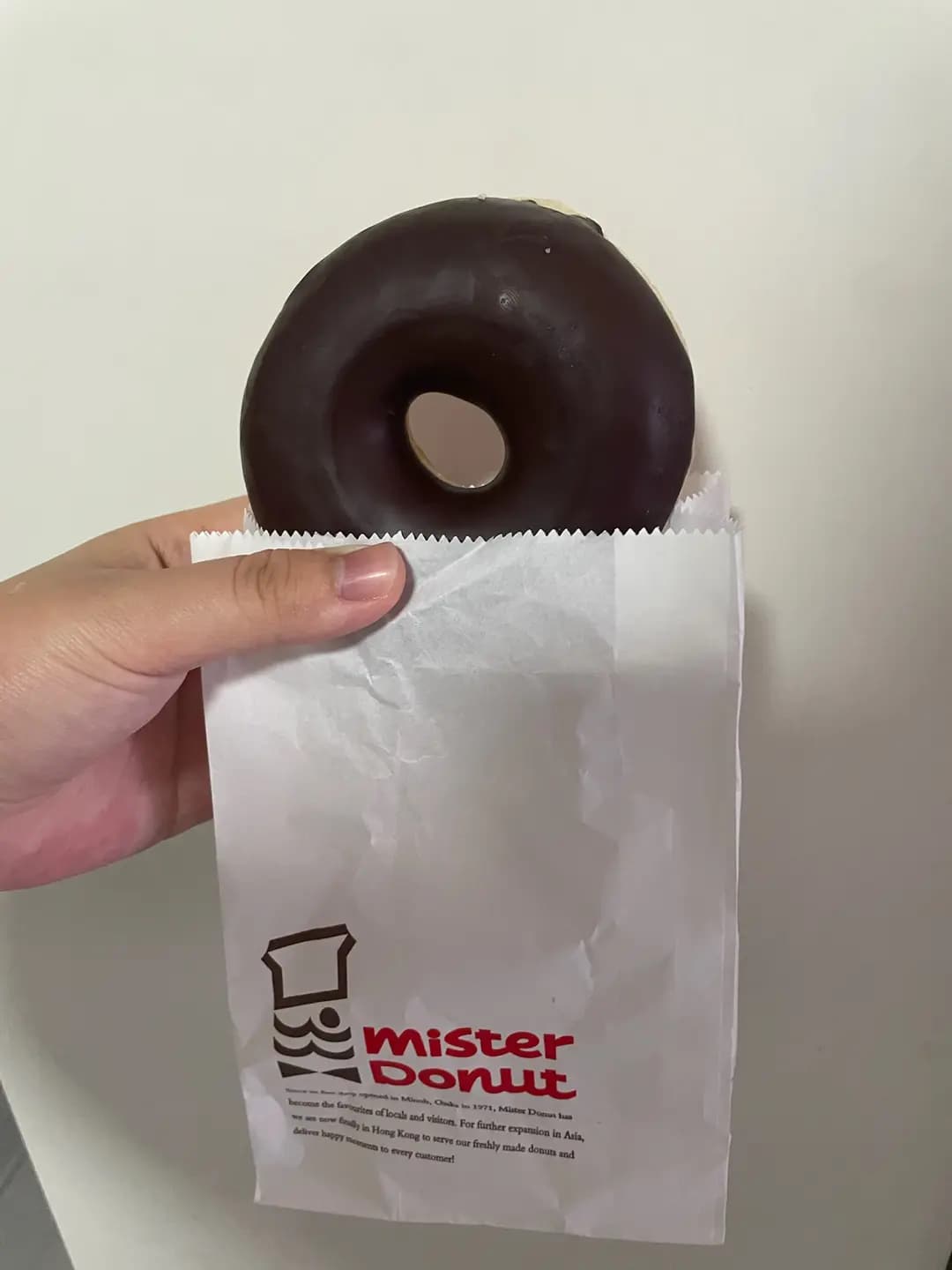 Mister Donut photo 4