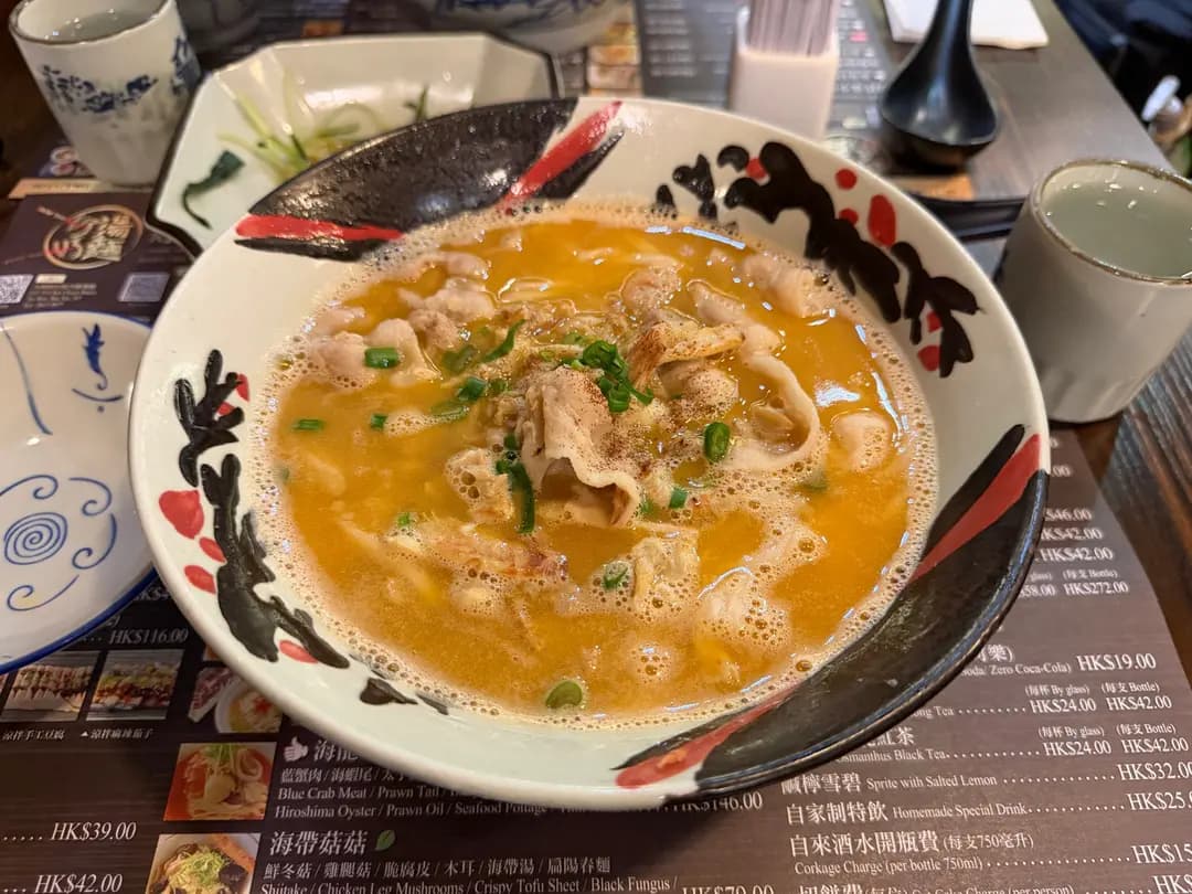 好湯好麵 (名店坊) photo 2
