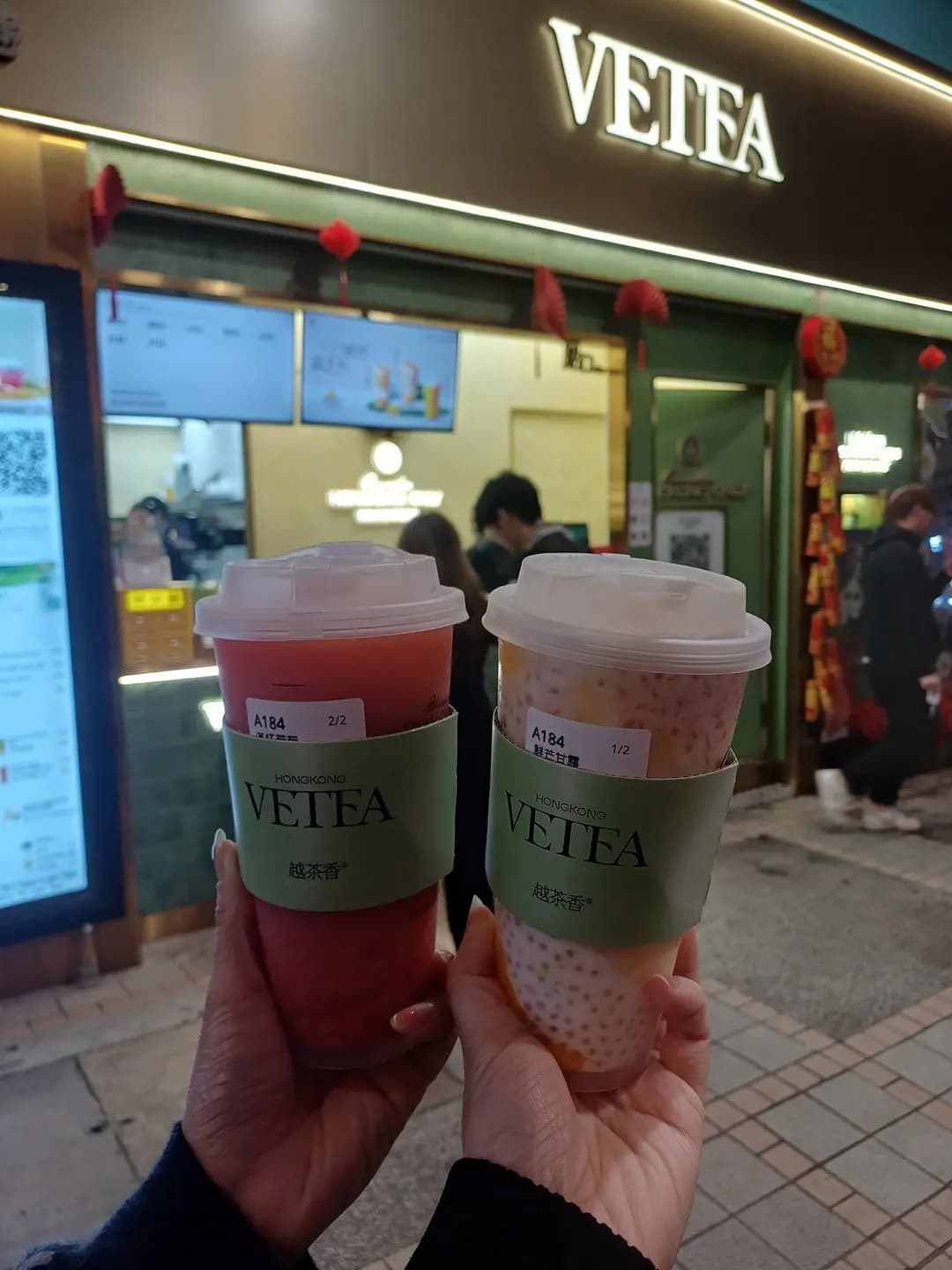 越茶香 (閣麟街) photo 6