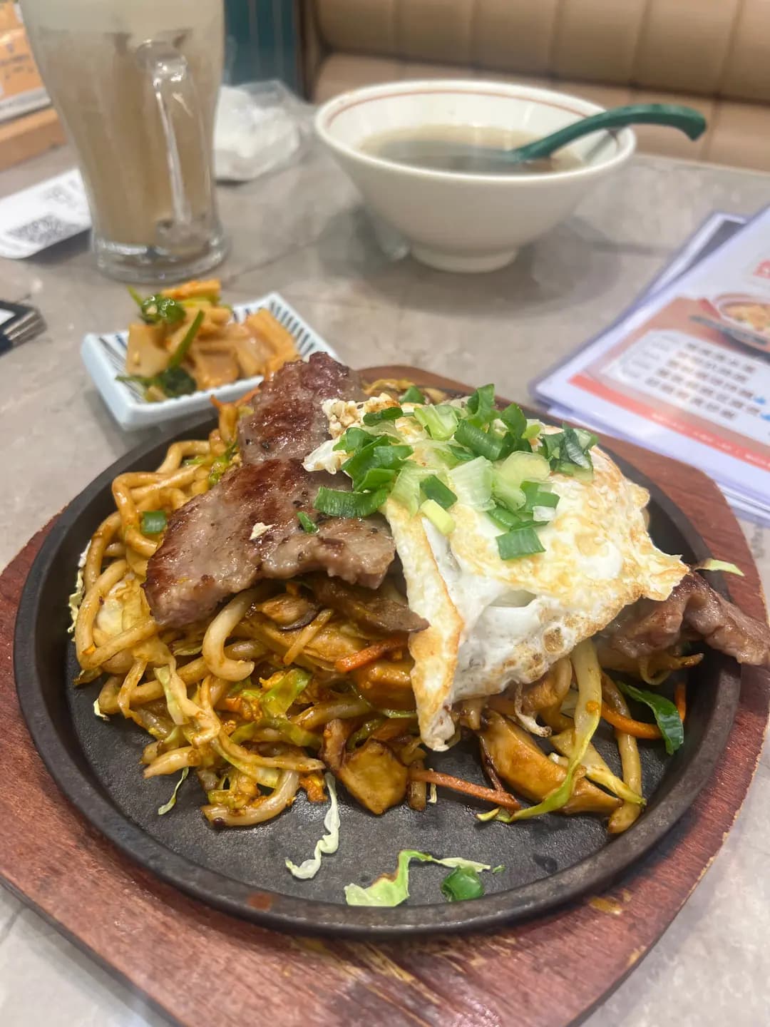 你好！茶飯 (頌安商場) photo 7