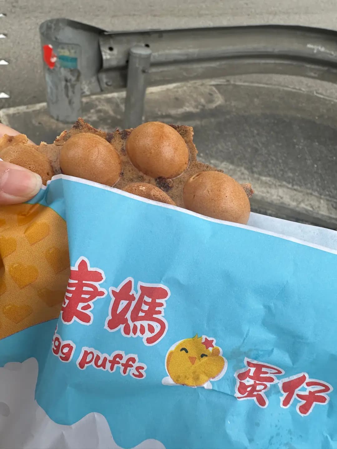 康媽雞蛋仔 photo 3