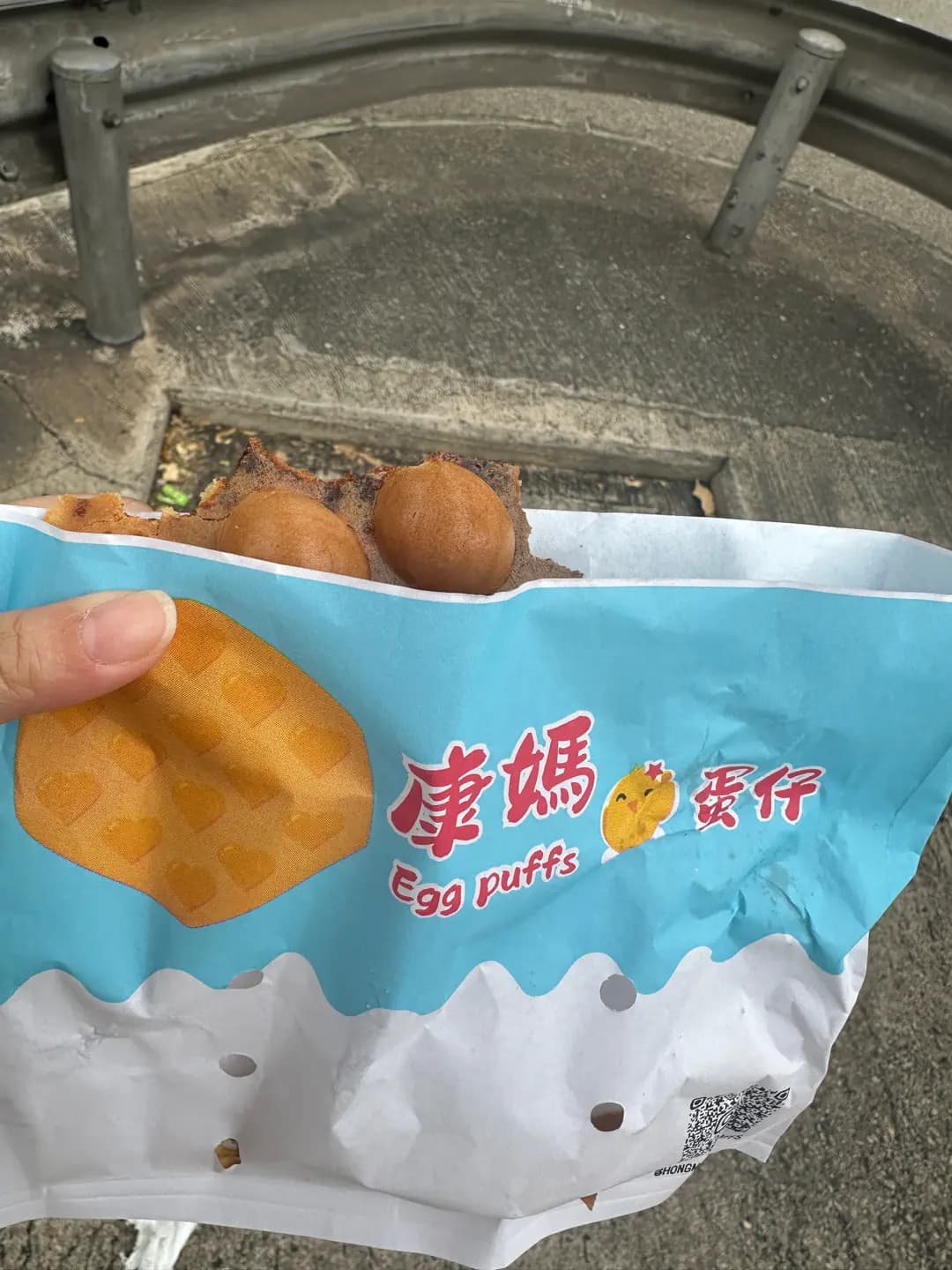 康媽雞蛋仔 photo 8