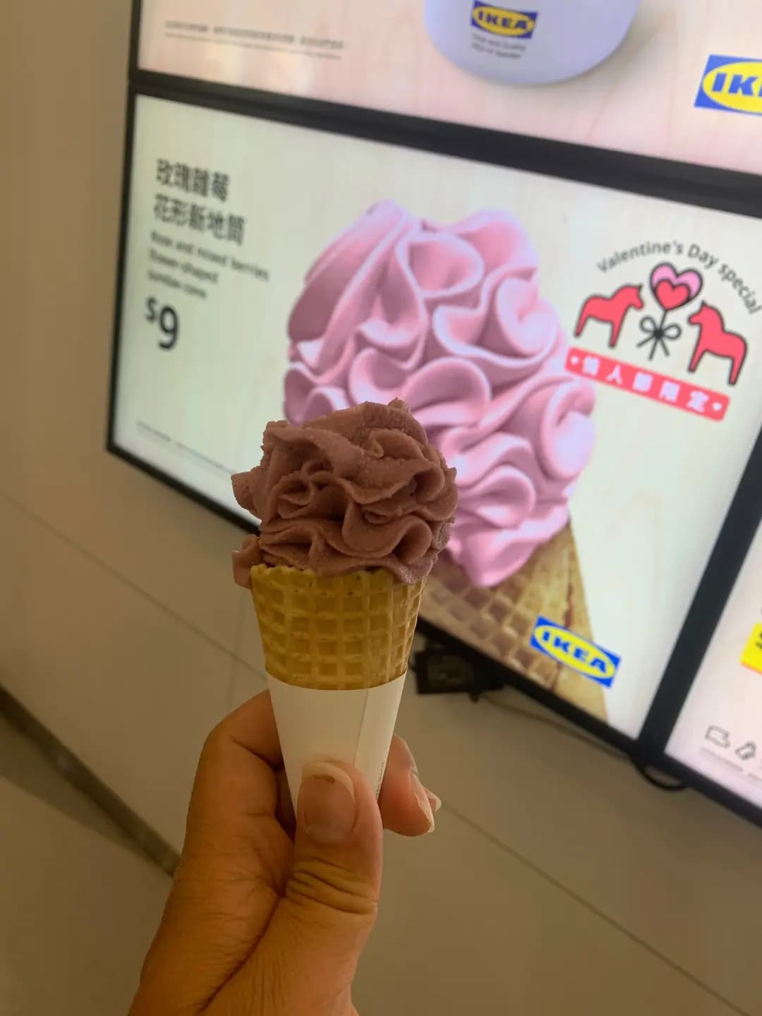宜家家居美食站 photo 8
