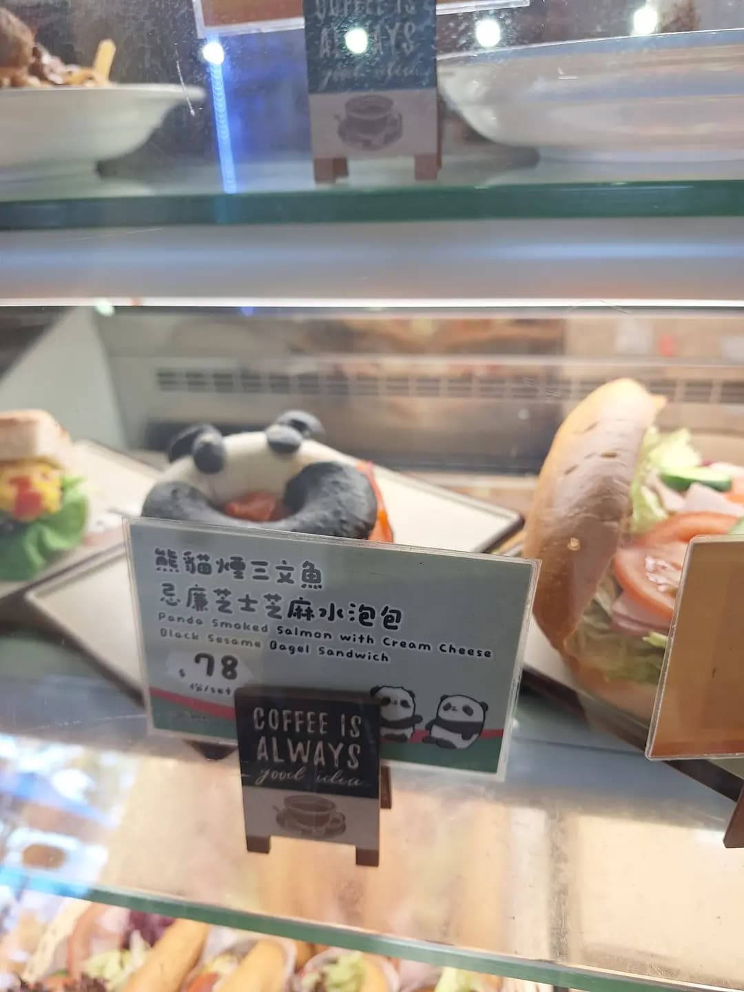 水都餅店 photo 8