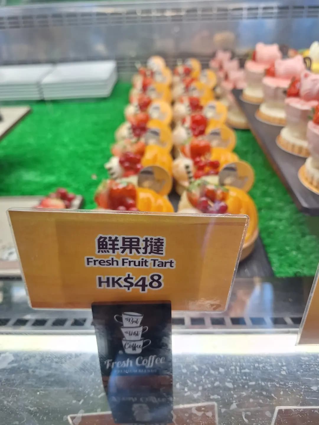 水都餅店 photo 1
