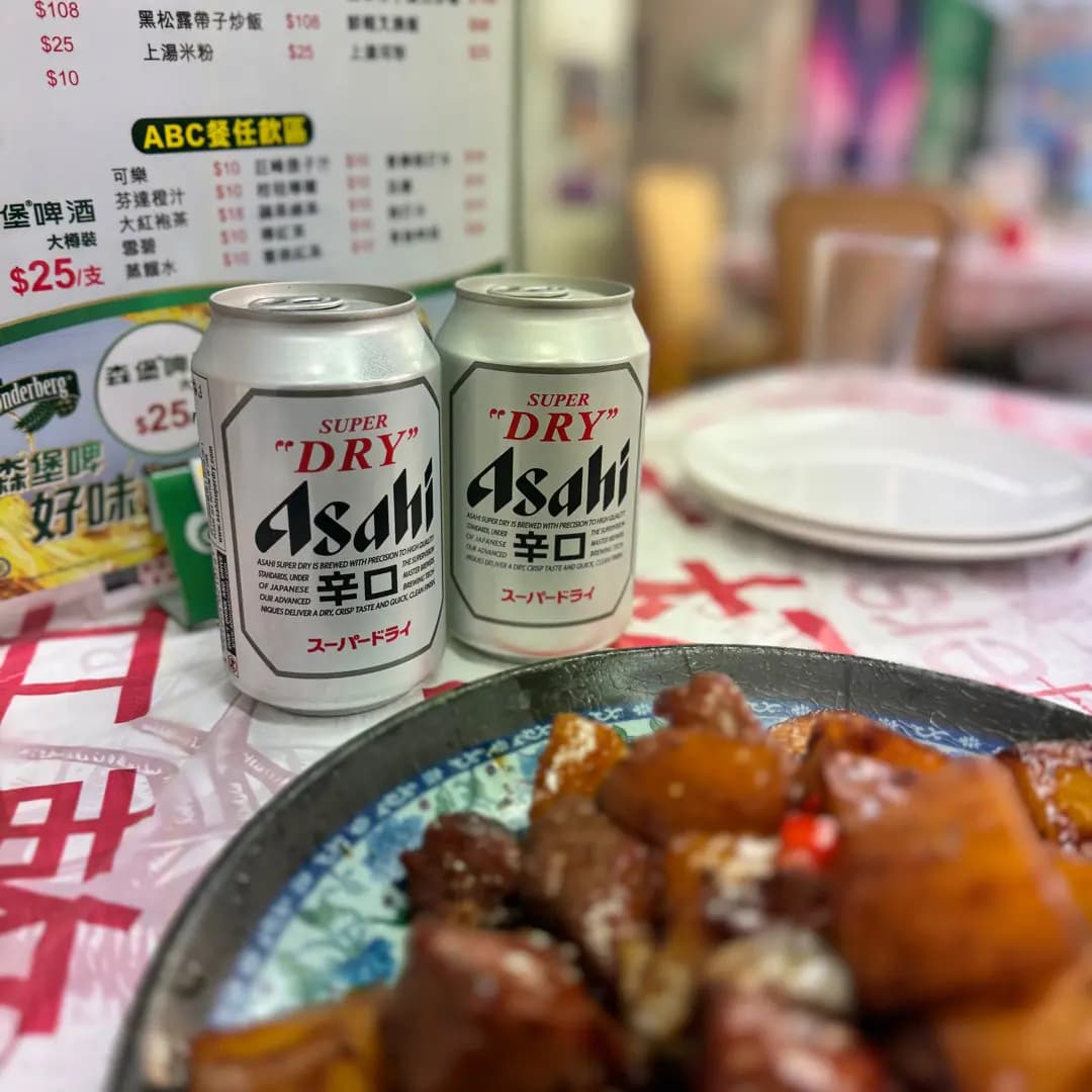 新肥泉海鮮大排檔 photo 3