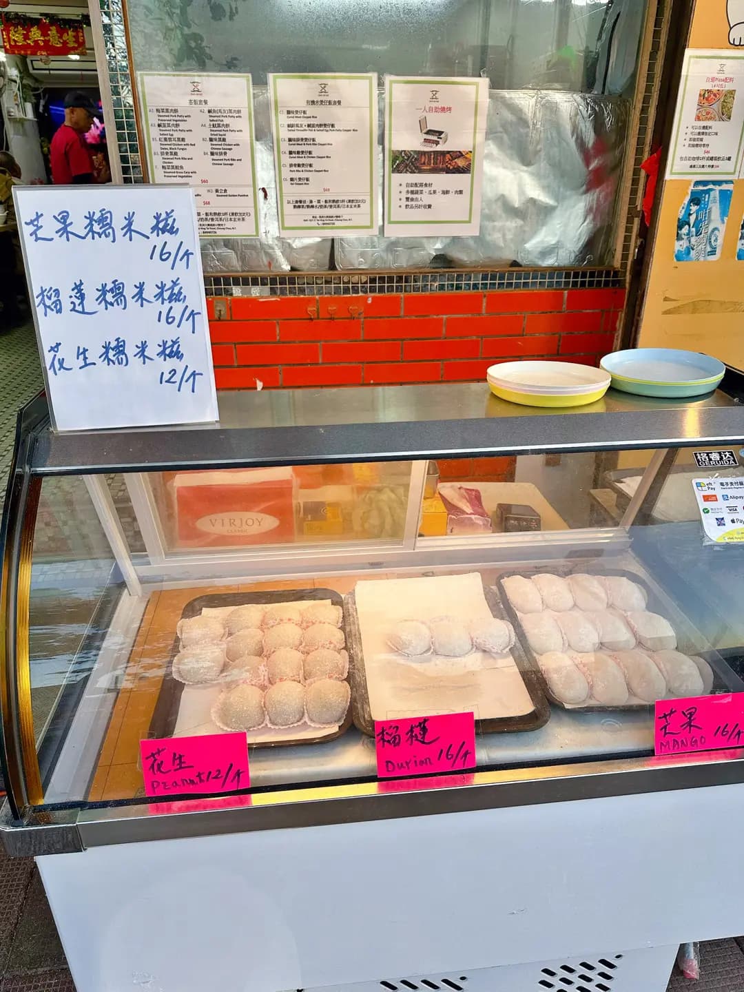 安富小廚 photo 1