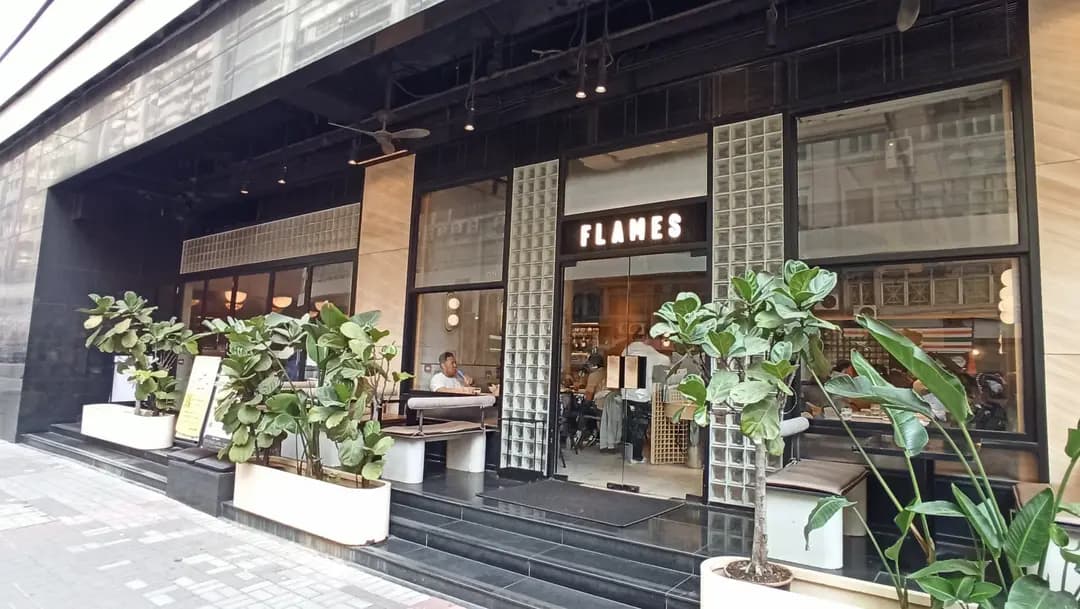 Flames (鴻圖道) photo 8