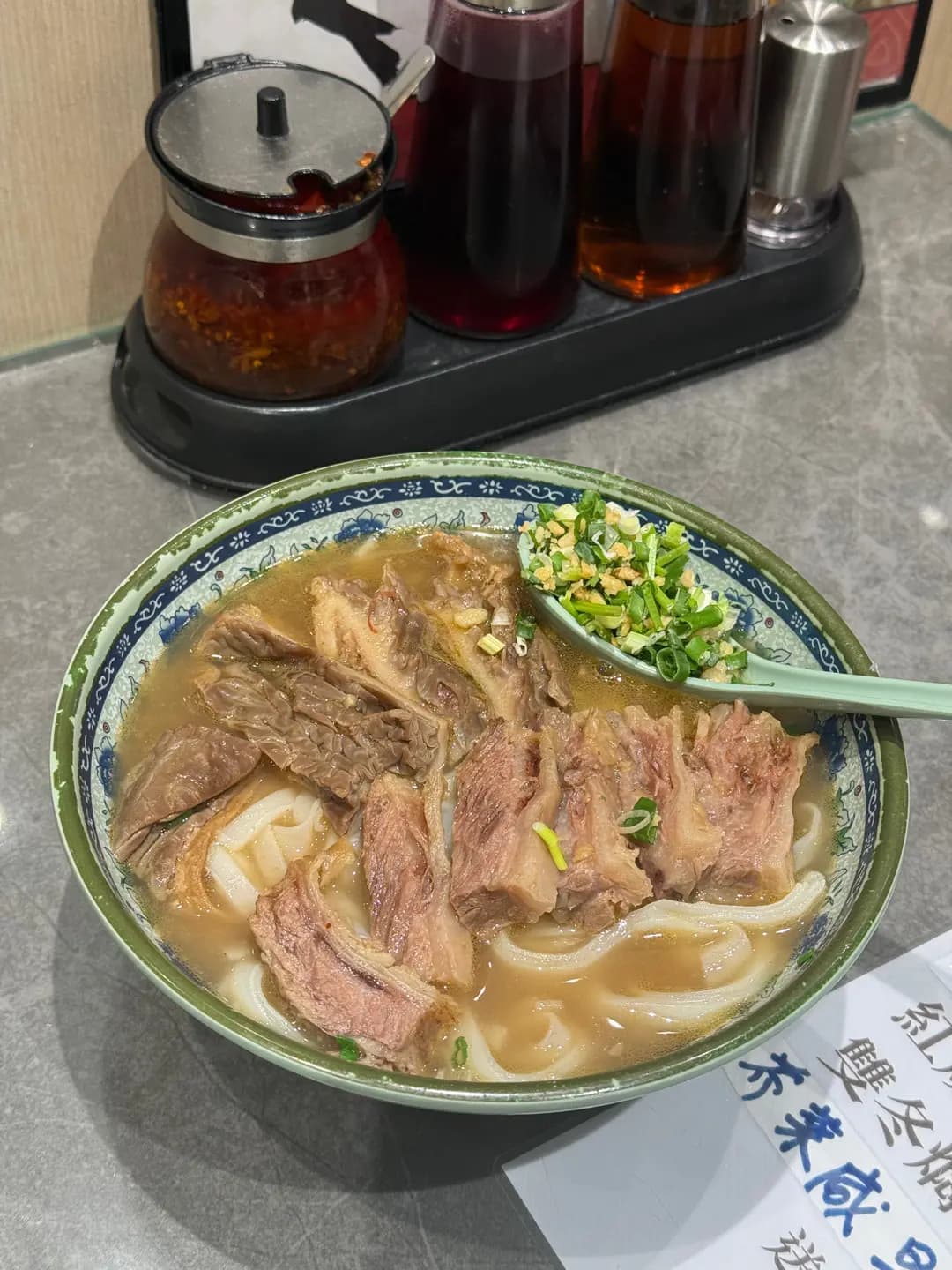 九爺牛腩 photo 2