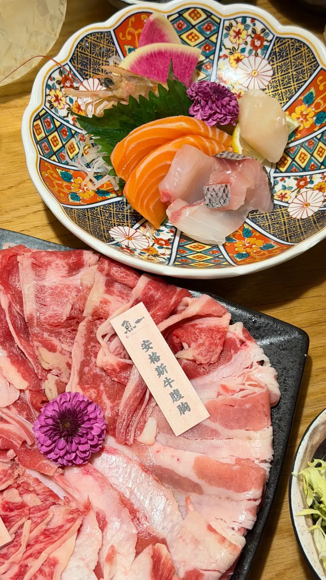 魚一壽司 (京都廣場) photo 4